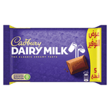 Cadbury Dairy Milk Chocolate 5 x 32 g