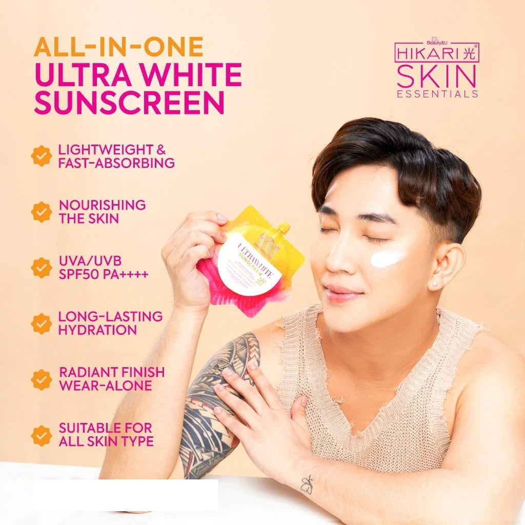 هيكاري واقي شمسي فائق البياض SPF50 PA++++ - 50 مل