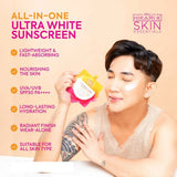 هيكاري واقي شمسي فائق البياض SPF50 PA++++ - 50 مل