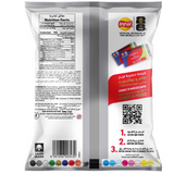 Lay's Chilli Potato Chips - 21g