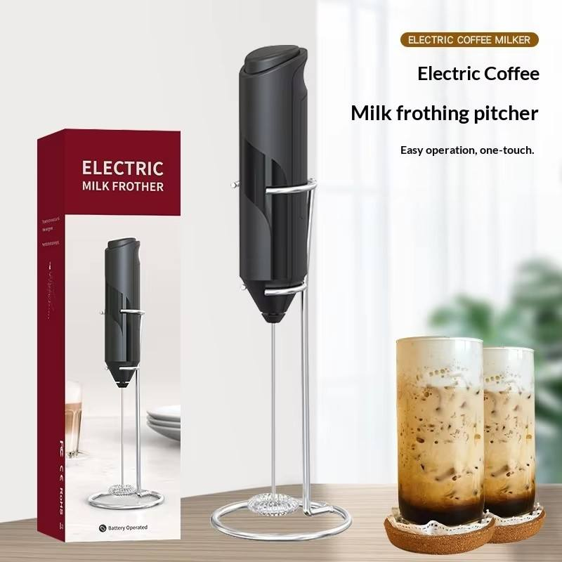 Portable Electric Milk Frother - YYQ505C