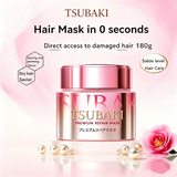 Shiseido Tsubaki Premium Repair Hair Mask Pink Camellia - 180g