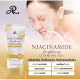 AR Niacinamide Brightening Cleansing Gel - 190ml
