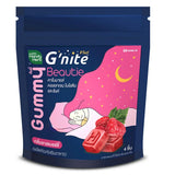 G'nite Gummy Collagen Raspberry Flavor - (24g x 6 Sachets)