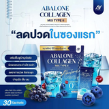 Araya Abalone Collagen Mix Type II - 30s × 10g (300g)