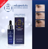4K Plus Brightening Hyaluronic Anti-Aging Thailand Serum - 20ml
