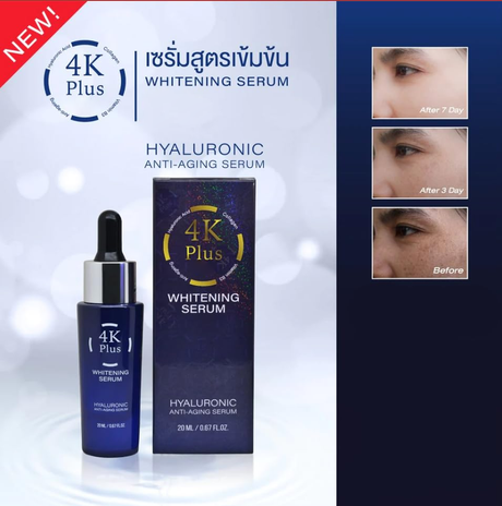 4K Plus Brightening Hyaluronic Anti-Aging Thailand Serum - 20ml