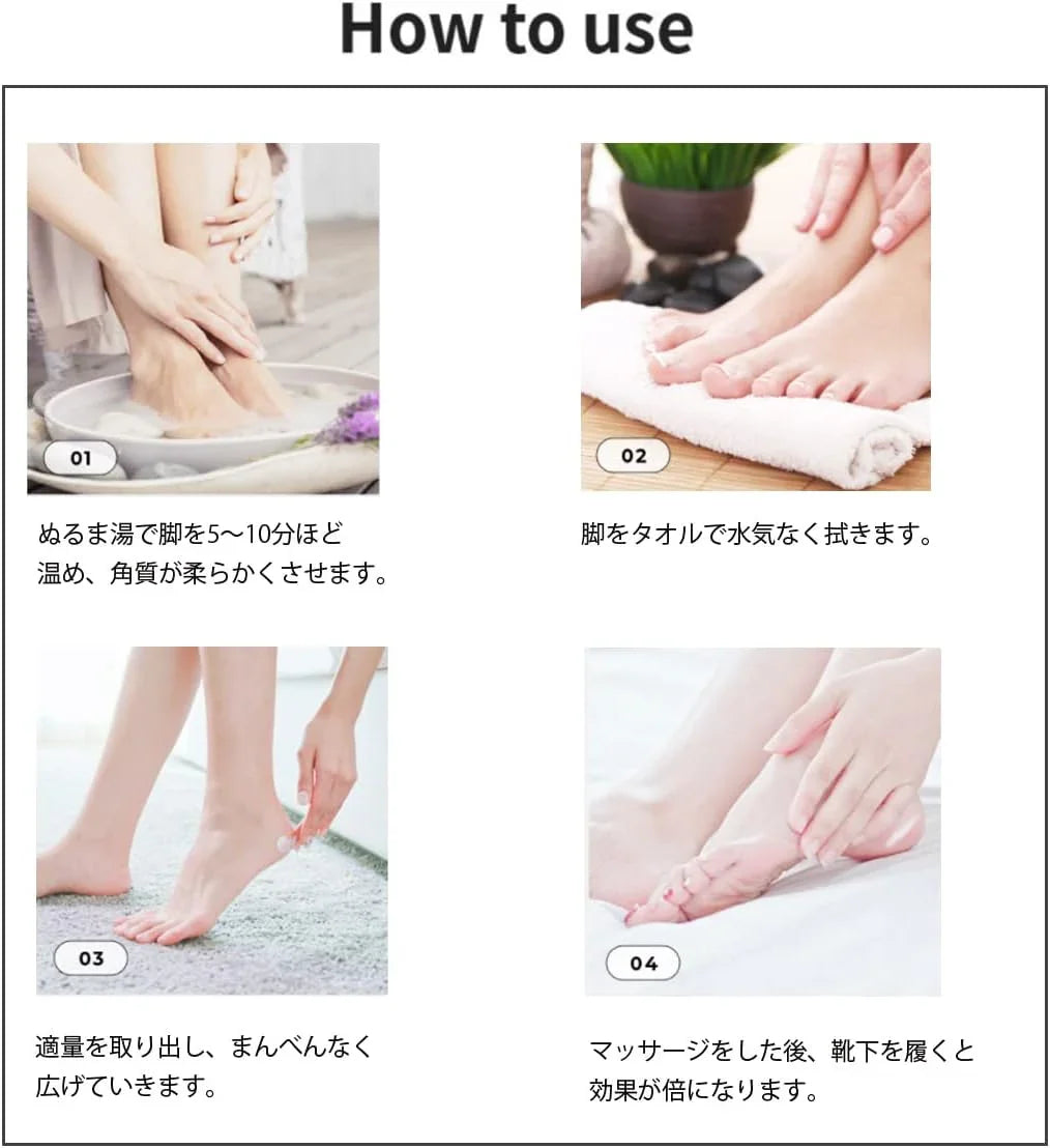 Vaseline Deep Moisture Foot Cream - 60ml