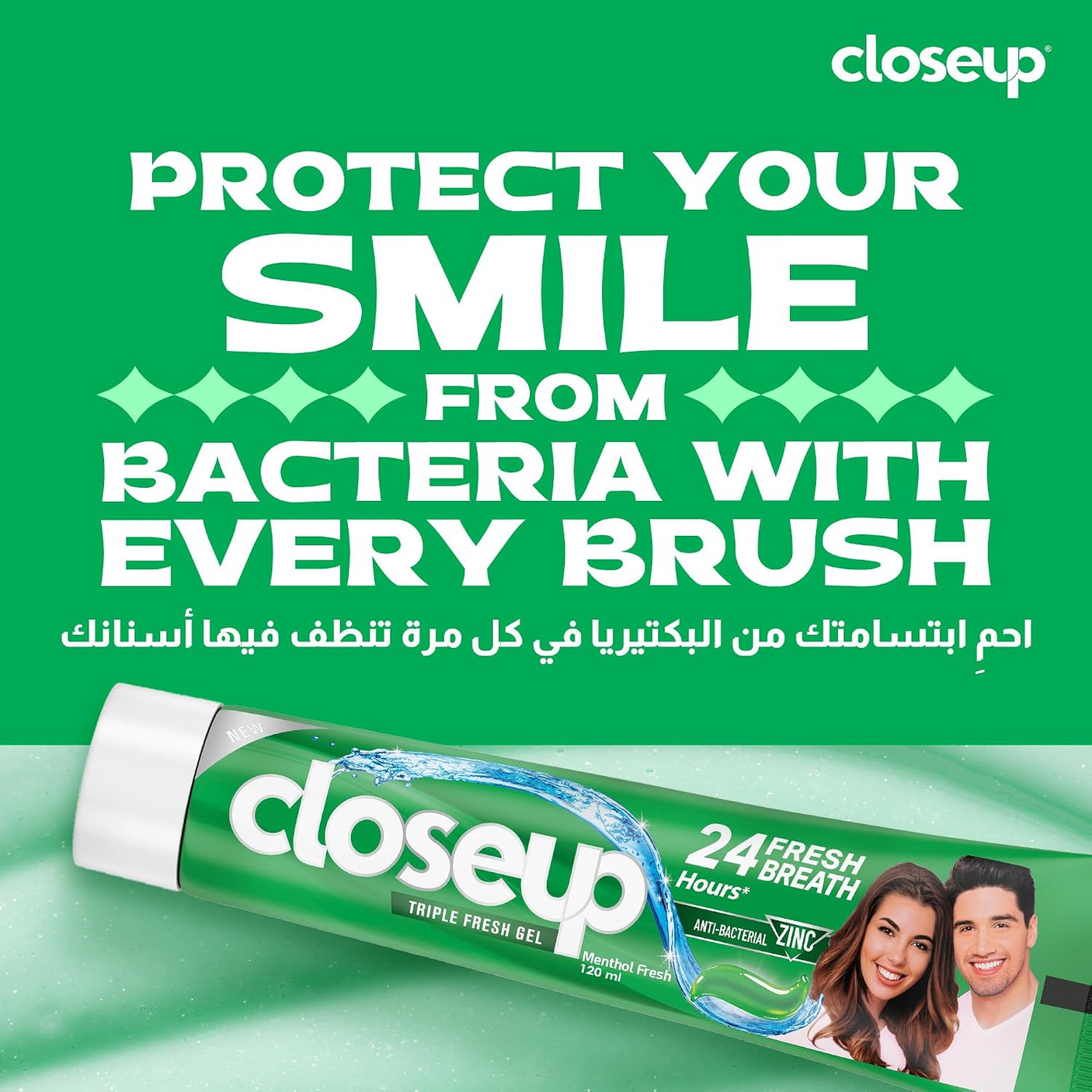 Closeup Triple Fresh Gel Toothpaste Menthol Fresh - 156g