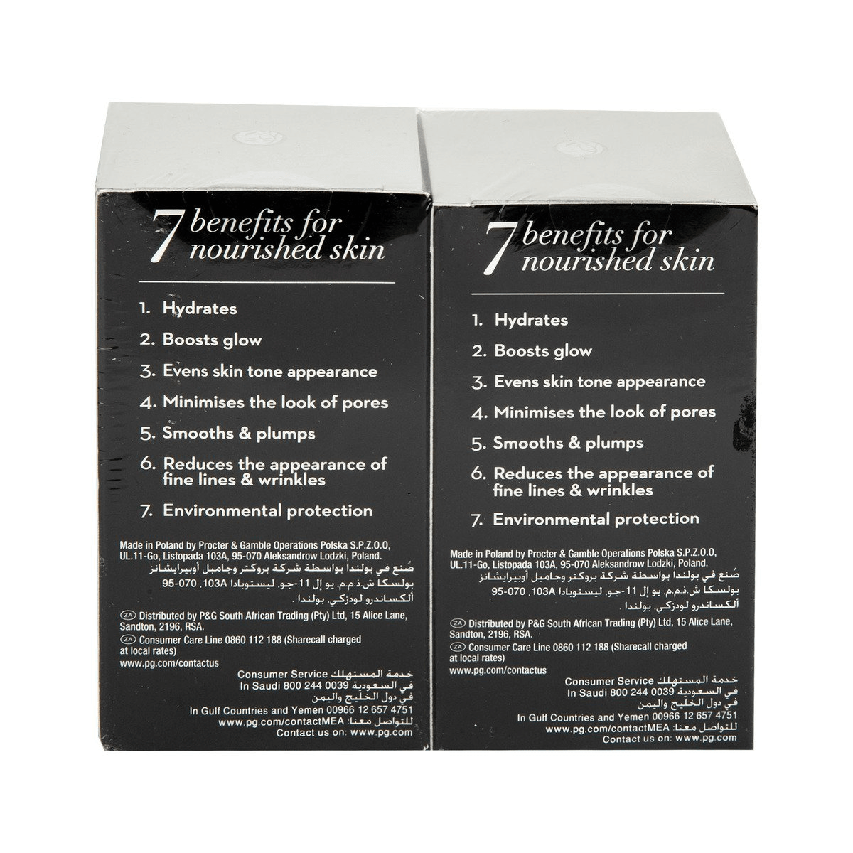 Olay Total Effects 7 in One Day & Night Moisturiser - 50ml+50ml