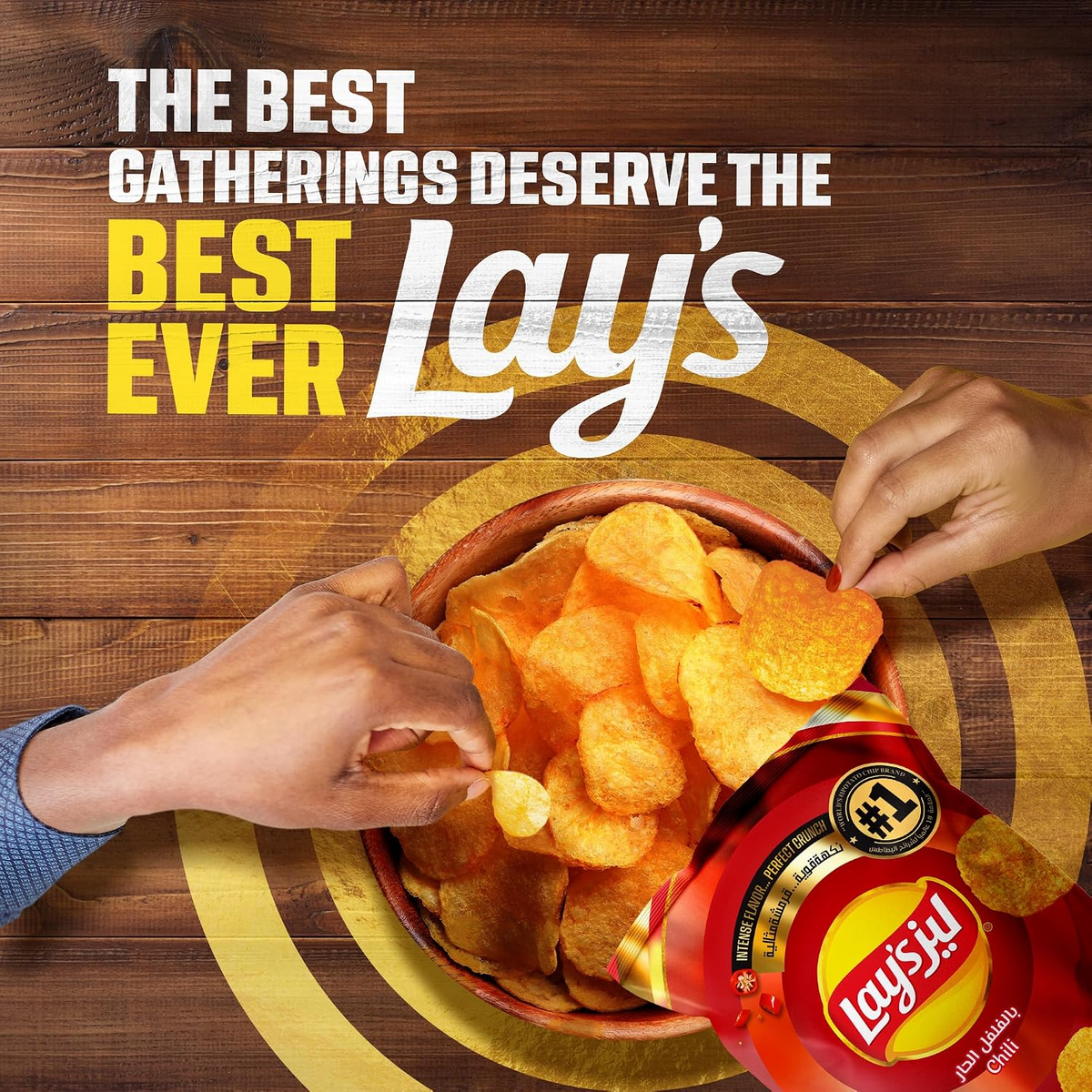 Lay's Chilli Potato Chips - 21g
