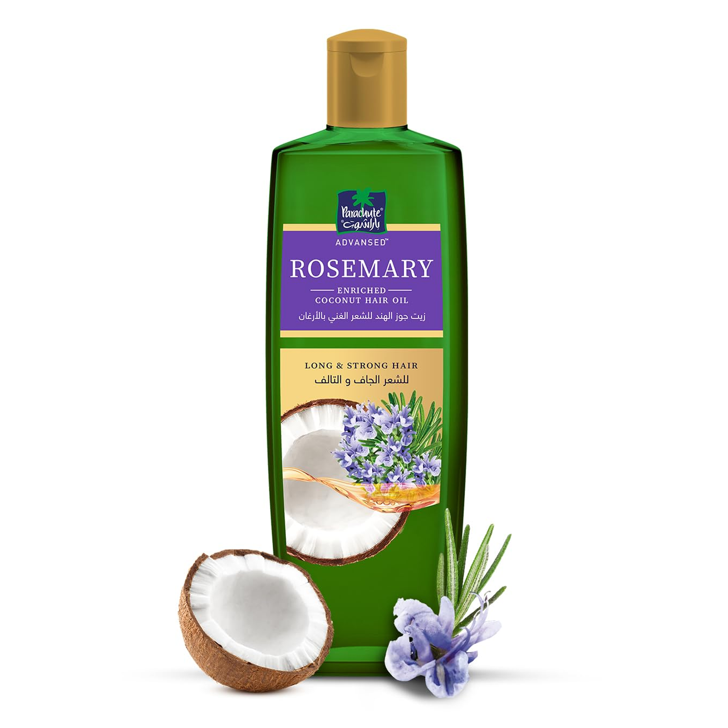 Parachute Advansed Rosemary Coconut Hair Oil - 300ml