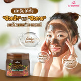 A Bonne Coffee & Royal Gold Detoxifying Body Scrub - 250g