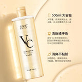 KNIYEA VC Soothing Toner - 500ml