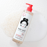 Guanjing Beauty Fade Melanin Kojic Acid Scrub Shower Gel - 500ml