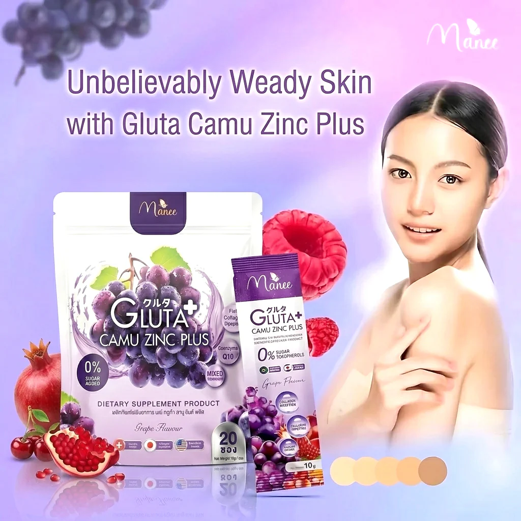 Manee Gluta+ Camu Zinc Plus Grape Flavour - 20 Sachets × 10g