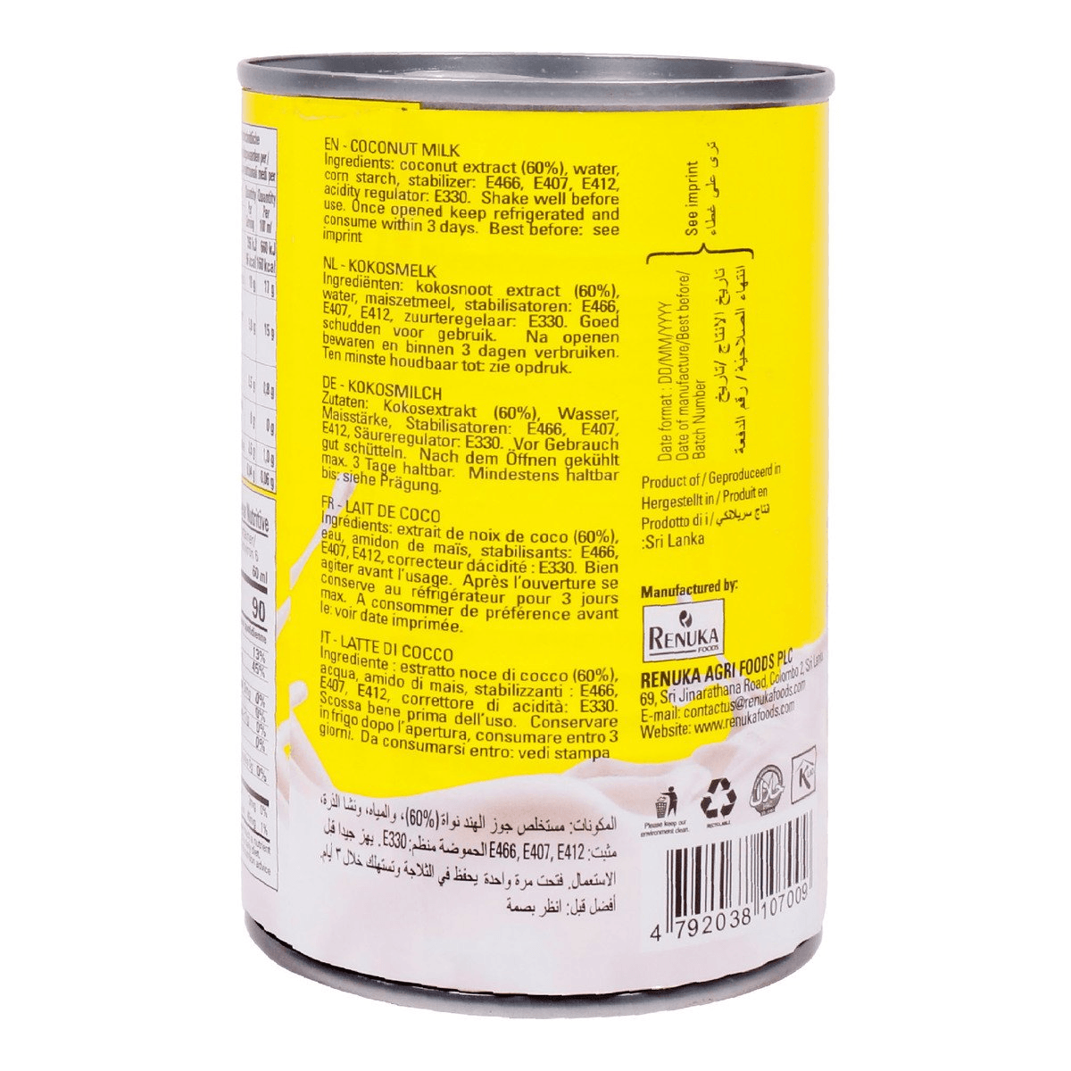 Renuka Coconut Milk 400ml