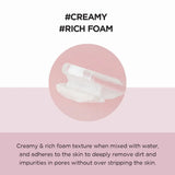 SKIN1004 Poremizing Deep Cleansing Foam - 125ml