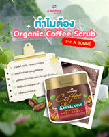 A Bonne Coffee & Royal Gold Detoxifying Body Scrub - 250g