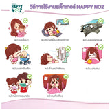 Happy Noz Kids Ginger Oil Sticker Yellow Formula - 6 Pcs