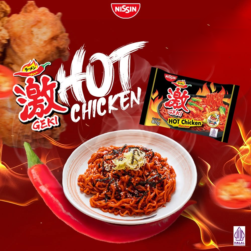 Nissin Geki Hot Chicken Flavour Instant Noodles - 80g × 5Pcs