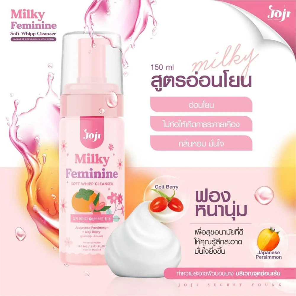 Joji Milky Feminine Soft Whipp Cleanser - 150ml