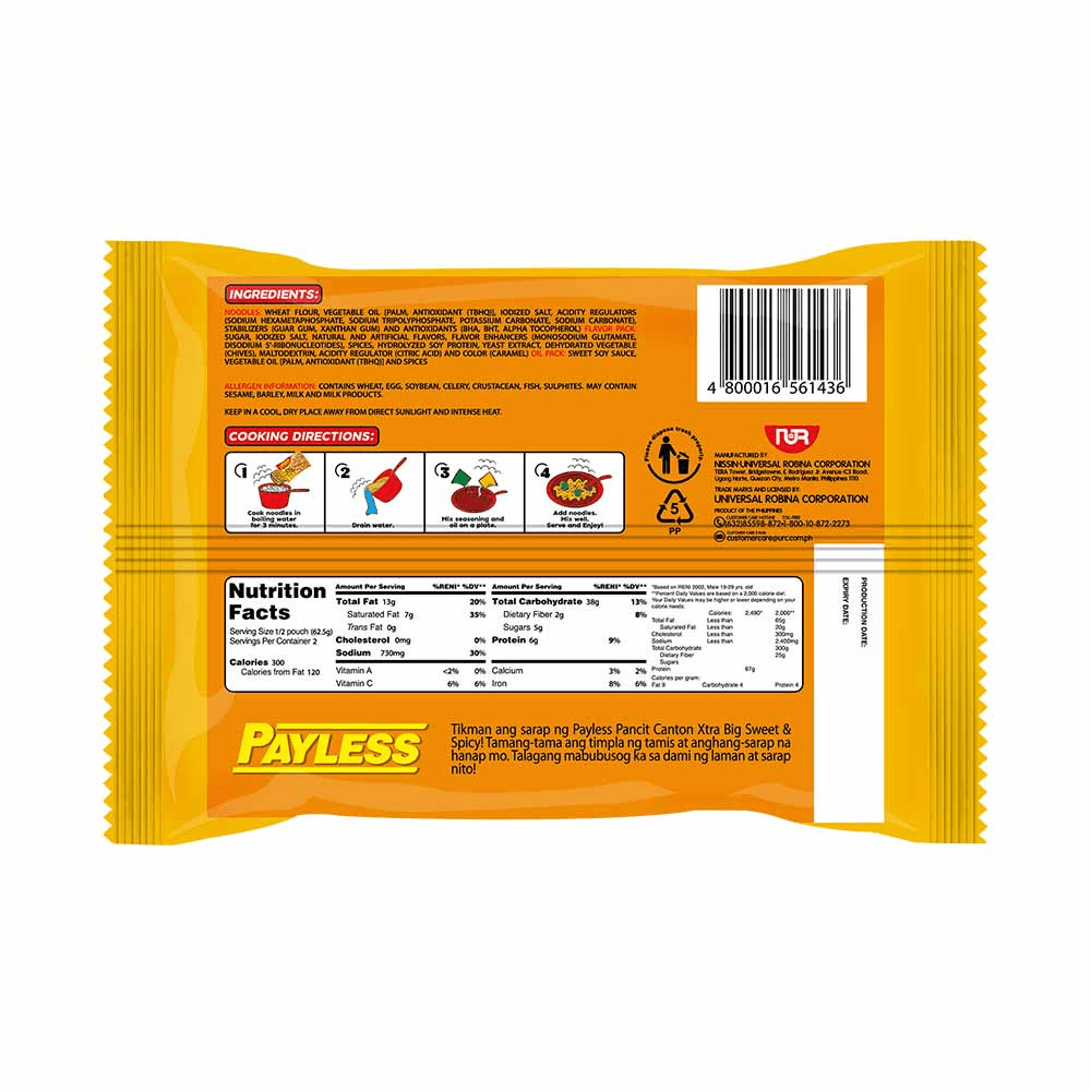 Payless Xtra Big Pancit Canton Sweet & Spicy - 125g