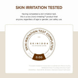 SKIN1004 Centella Probio-Cica Bakuchiol Eye Cream - 20ml