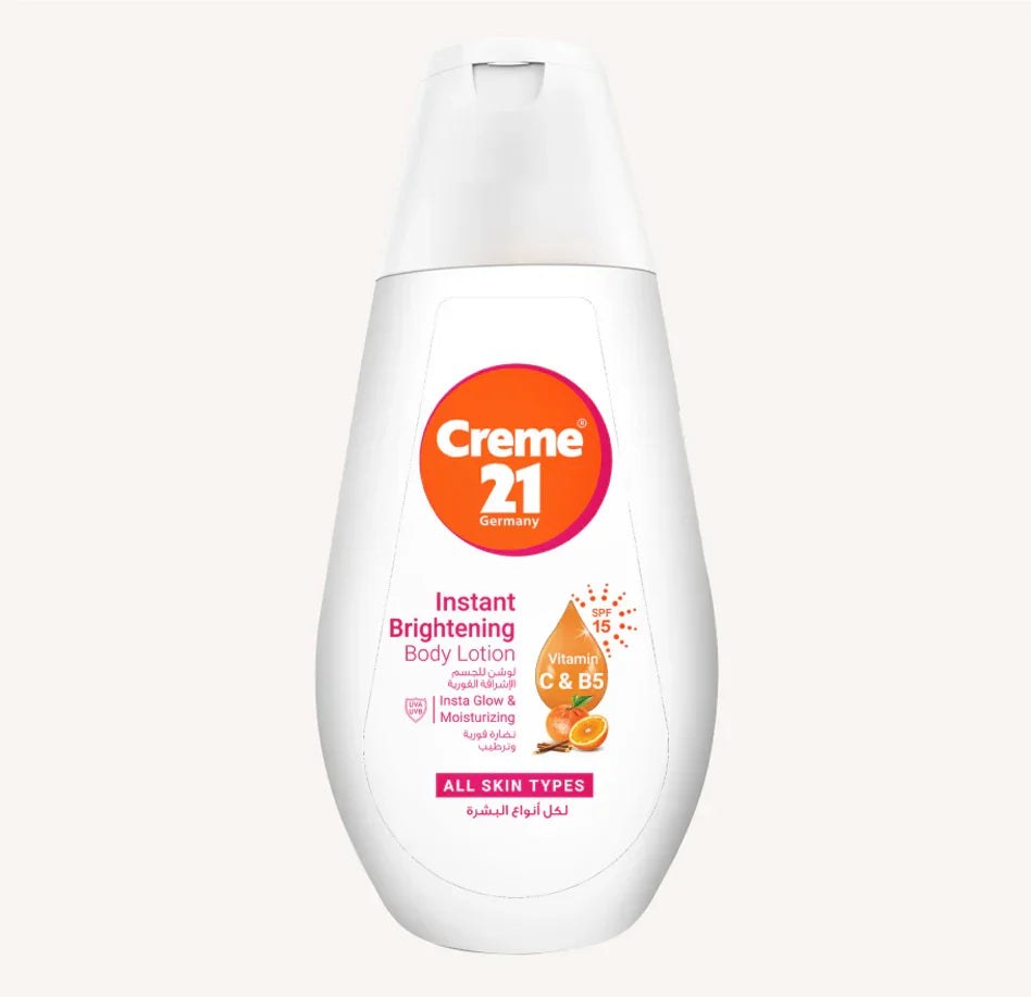 Creme 21 Germany Instant Brightening Body Lotion - 250ml