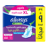 أولويز ألو كول فوط صحية ماكسي سميكة مقاس XL - 48 قطعة