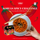 Nissin Geki Hot Chicken Flavour Instant Noodles - 80g × 5Pcs