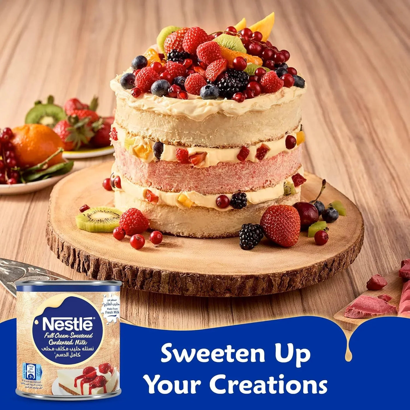 Nestle Sweetened Condensed Milk 370g