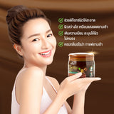 A Bonne Coffee & Royal Gold Detoxifying Body Scrub - 250g