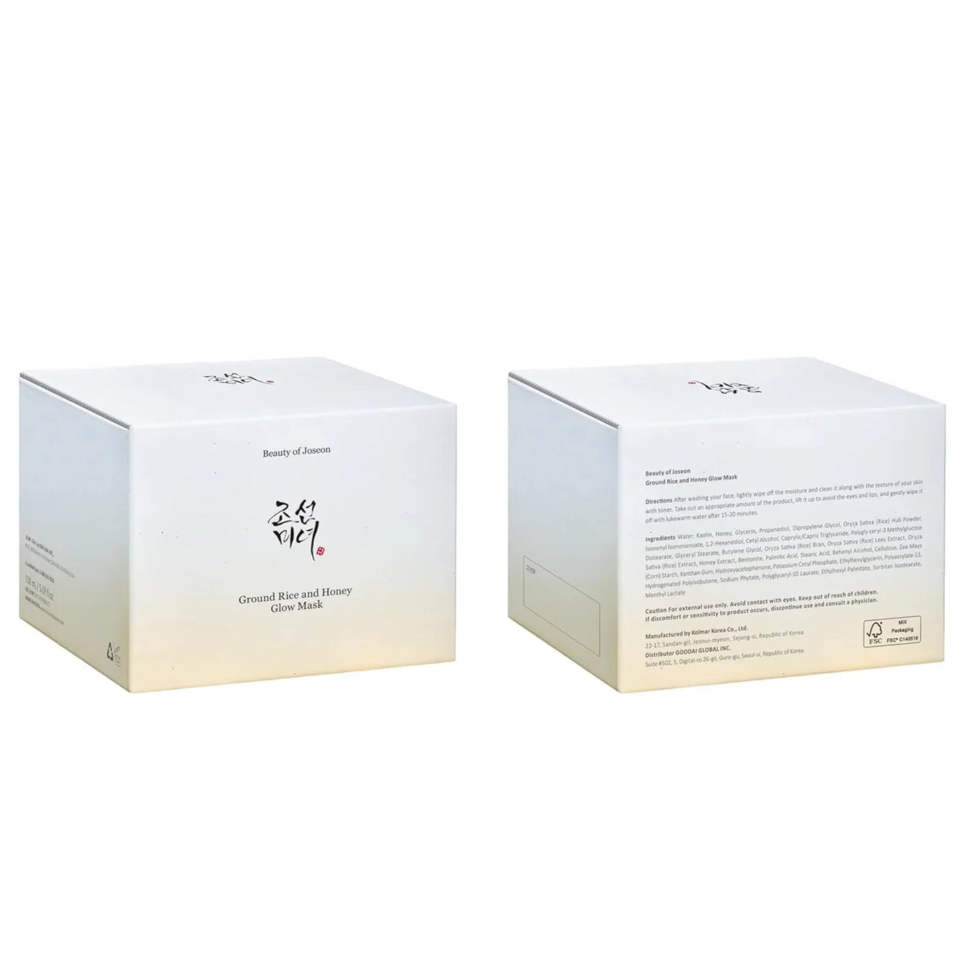 Beauty of Joseon Ground Rice and Honey Glow Mask - 150ml