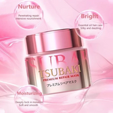 Shiseido Tsubaki Premium Repair Hair Mask Pink Camellia - 180g