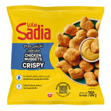 Sadia Chicken Nugguts Crispy - 750g (Frozen)