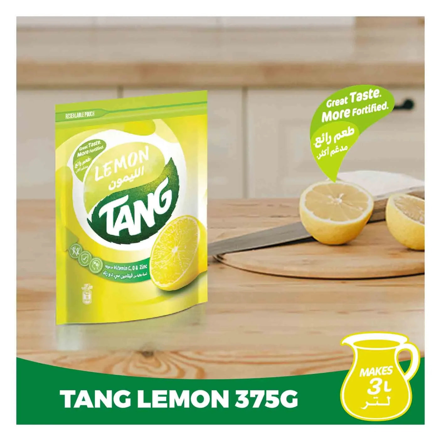 Tang Lemon Flavoured Instant Powdered Drink - 375g