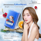 Maya Alpha Arbutin Soap - 60g (Blue)