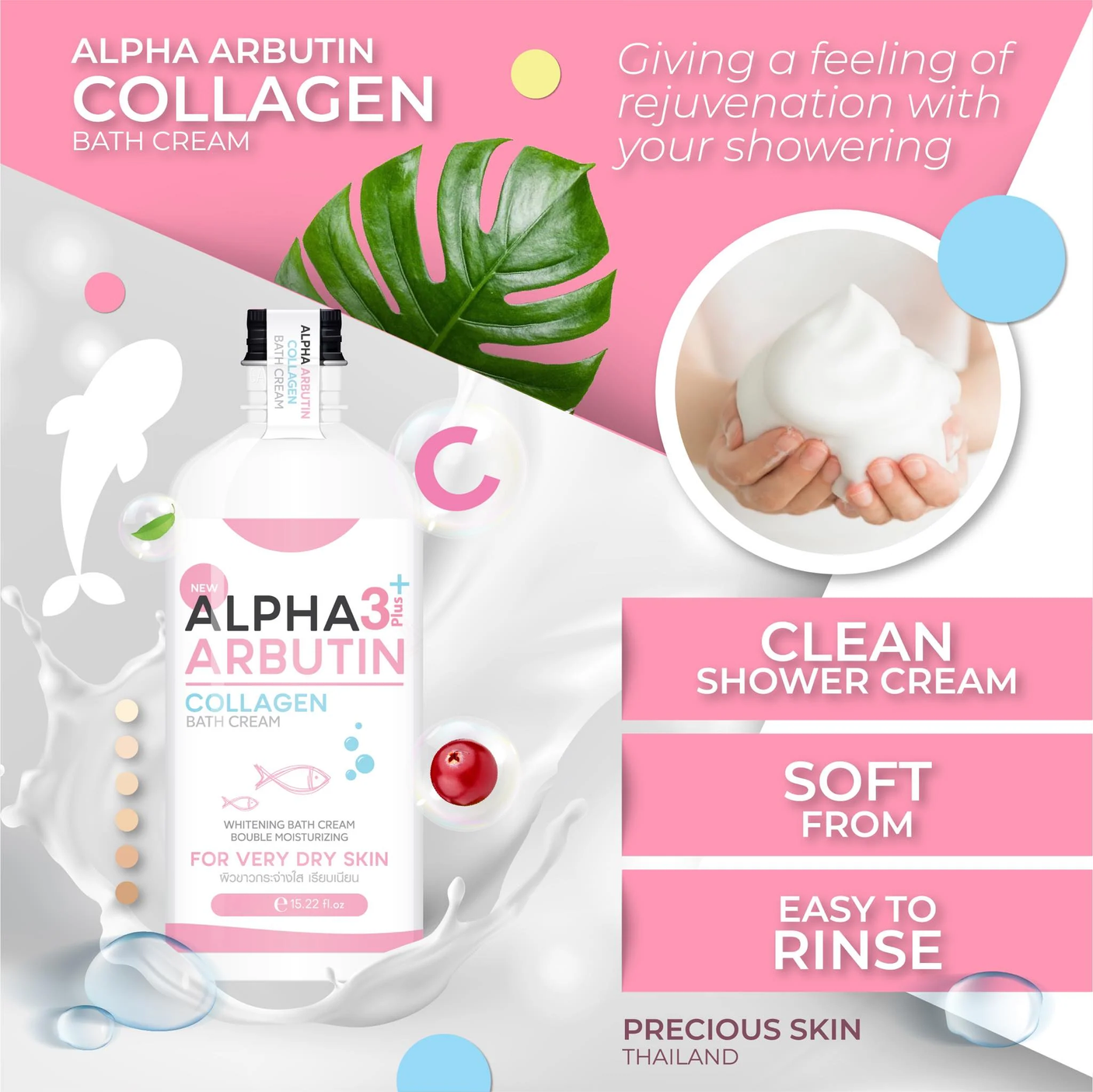 Alpha Arbutin 3 Plus Collagen Bath Cream - 350ml