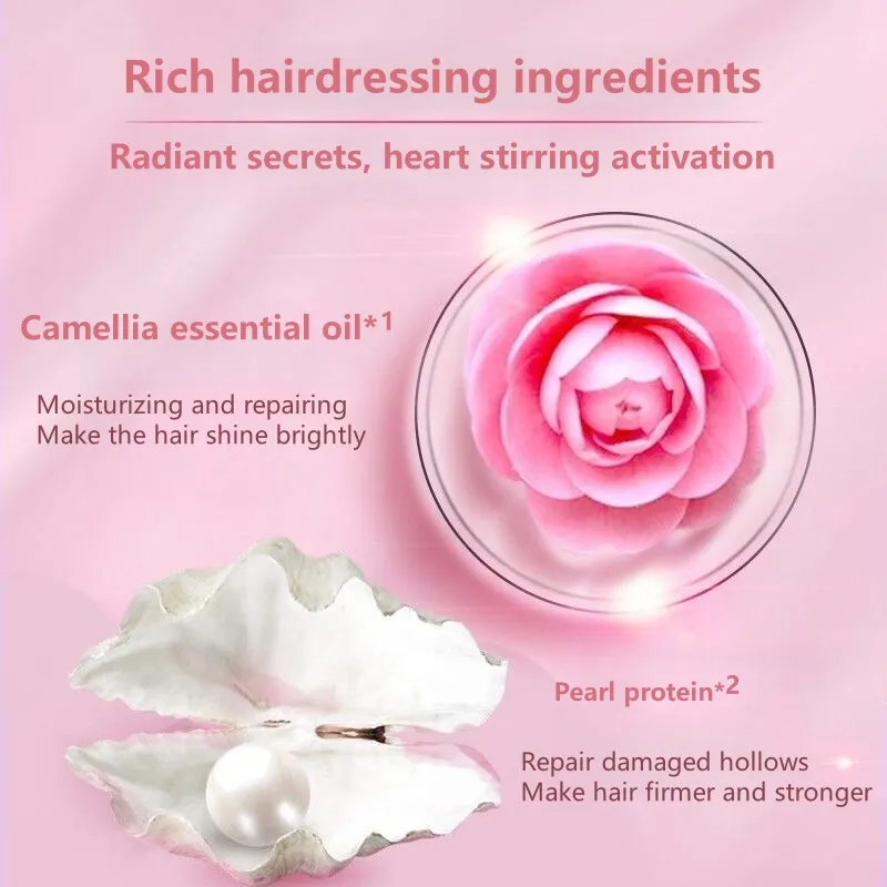 Shiseido Tsubaki Premium Repair Hair Mask Pink Camellia - 180g