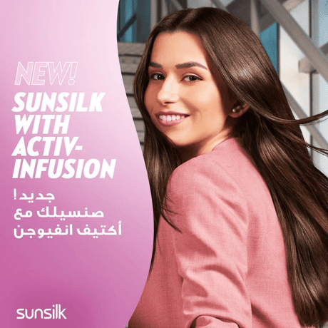 Sunsilk Shampoo Strength & Shine - 350ml × 2 Pcs (Offer)