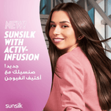 Sunsilk Shampoo Shine Strength - 350ml