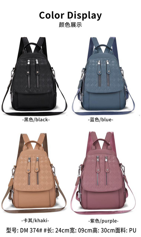 High Quality Women's Korean Style Backpack - 9033#