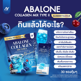 Araya Abalone Collagen Mix Type II - 30s × 10g (300g)