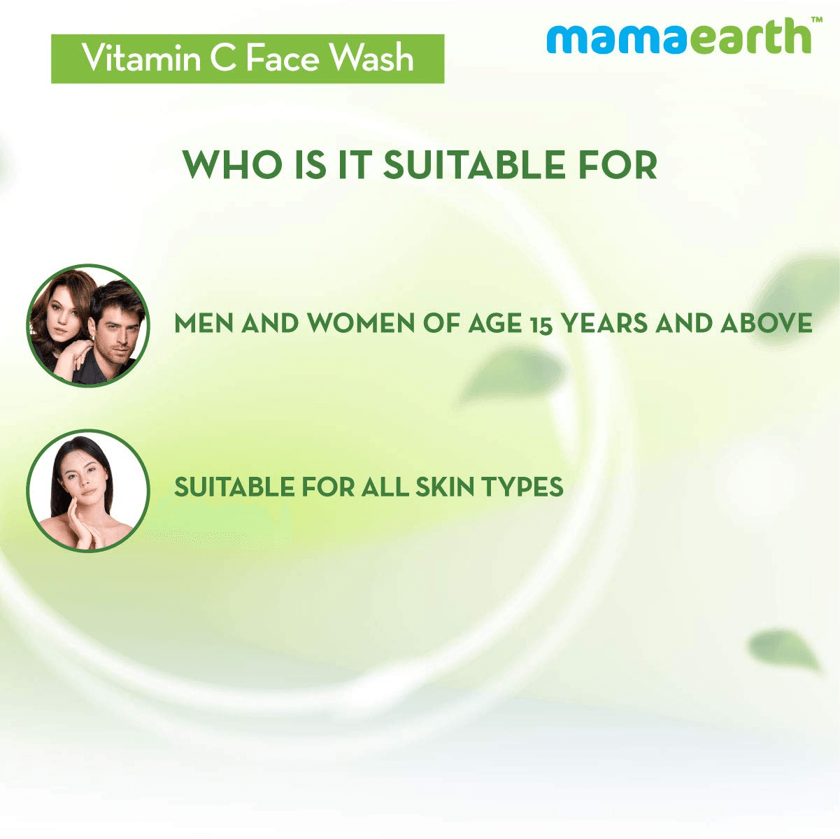 Mamaearth Vitamin C Face Wash With Vitamin C & Turmeric - 100ml