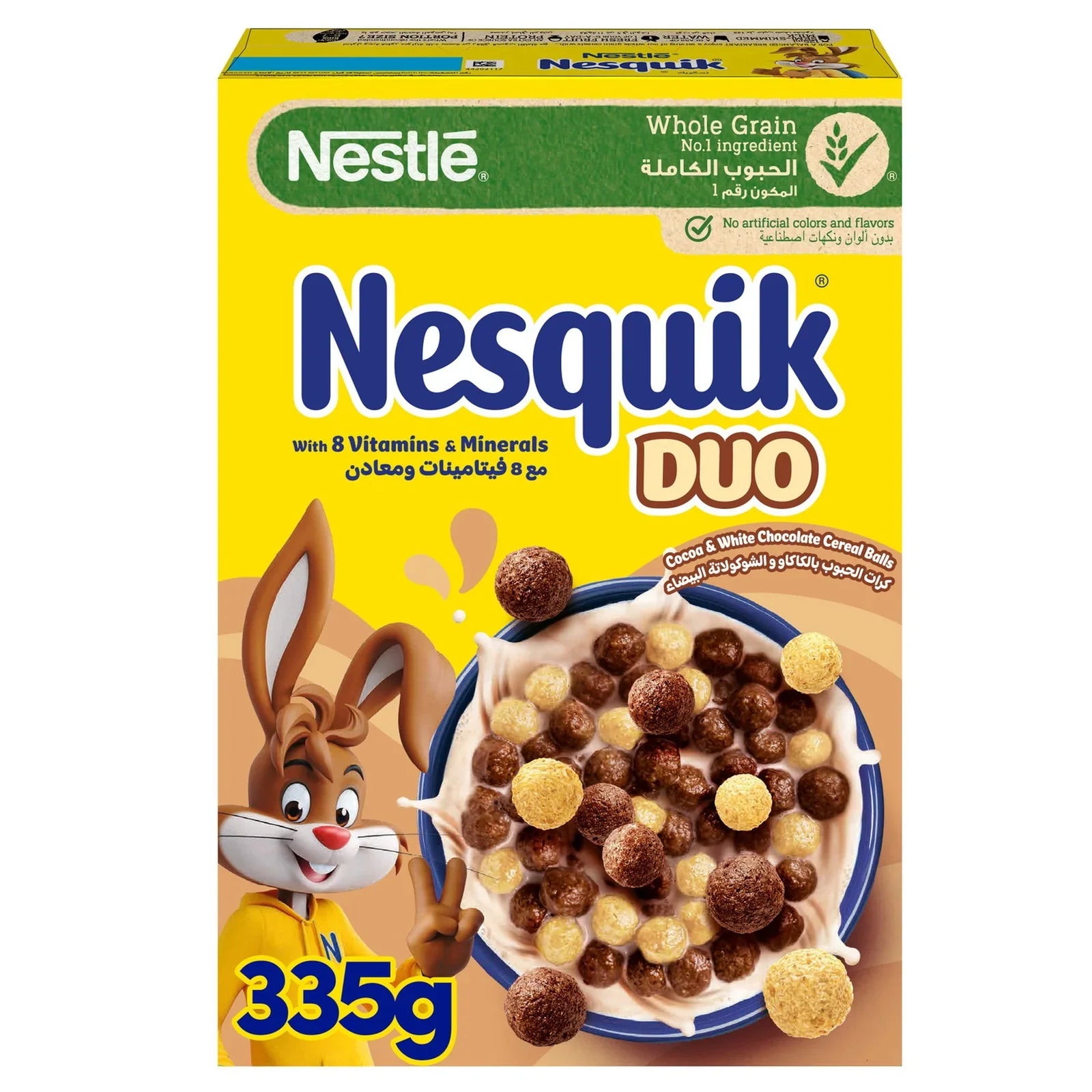 Nestle Nesquik Duo Breakfast Cereal - 335g