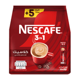 Nescafe 3 In1 Instant Coffee Mix Sachet 20g x 35 Pieces