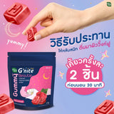G'nite Gummy Collagen Raspberry Flavor - (24g x 6 Sachets)