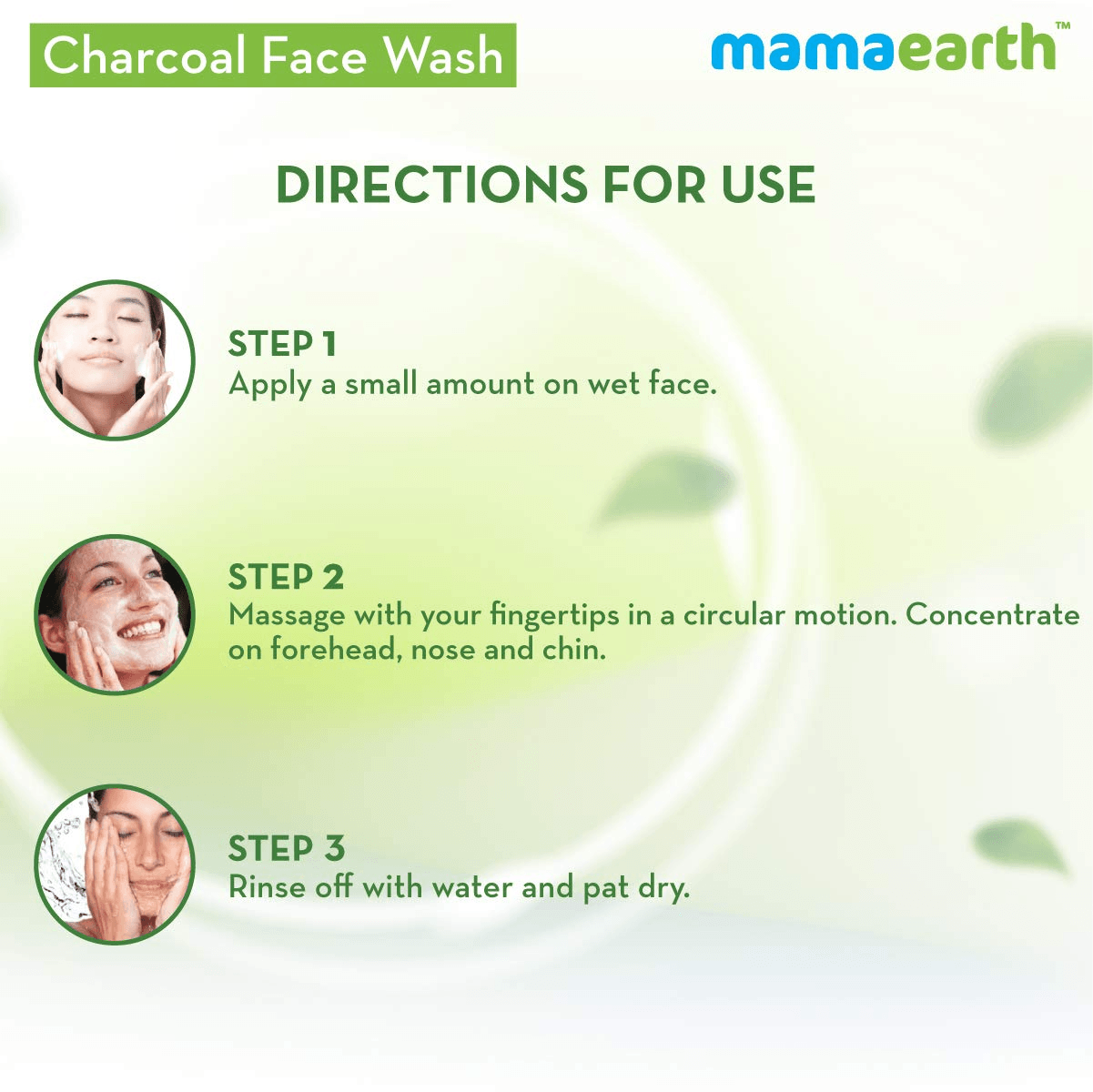 Mamaearth Charcoal Facewash For Oil Control - 100ml