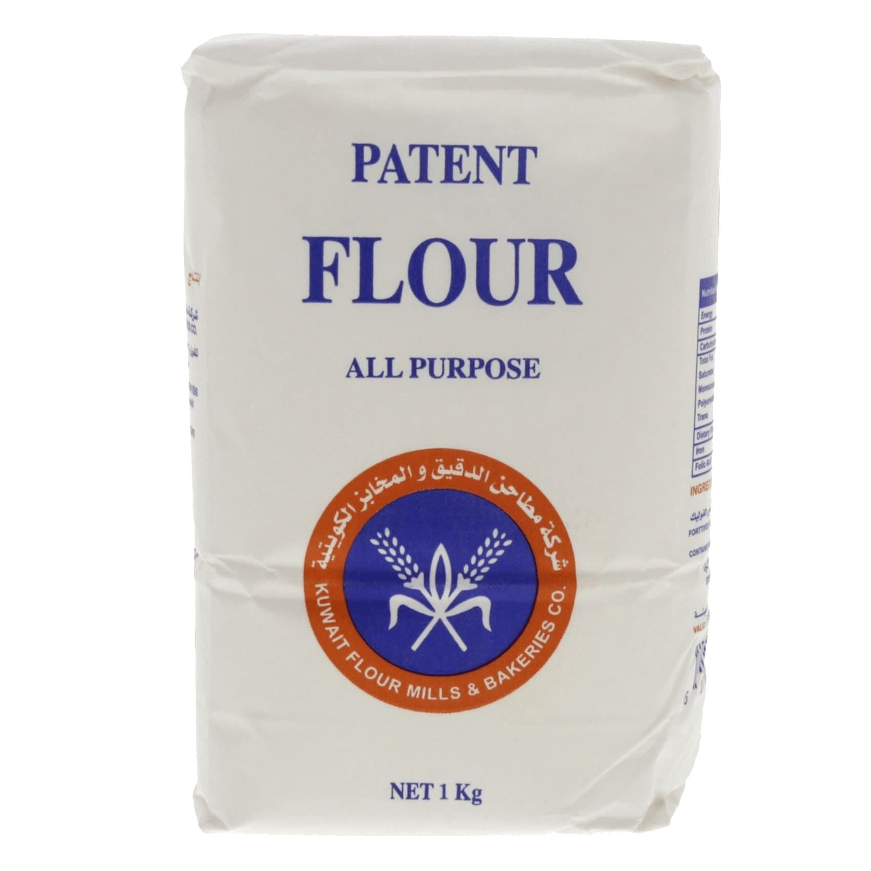 Patent Flour All Purpose 1 Kg